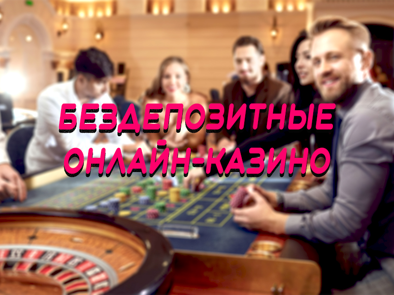 11 вещей, о которых Twitter хочет, чтобы вы забыли топ онлайн казино украина